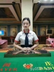 MGM国际怎么注册直属会员