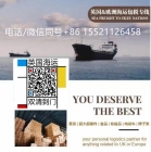回国采买剧本杀密室逃脱道具及装修隔板海运澳洲悉尼开店运输清单！手慢无 ...