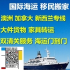 斐济海关最新要求--大批量进口食品原料奶茶粉火锅底料到斐济必看攻略 ...