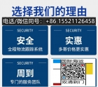 悄悄话！2025下半年从广州采购奶茶原料海运到斐济的最新一份食品清关要求 ...