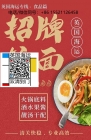 一张图带你阅懂！个人大件家具海运到英国伯明翰选择拼箱还是包柜 ...