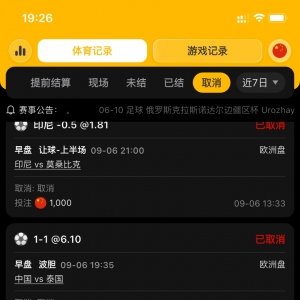 请输入相册名称
