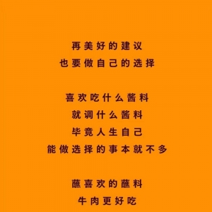 请输入相册名称