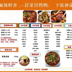 请输入相册名称
