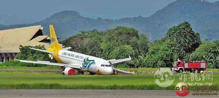 Cebu-Pacific-1-800x360.jpg