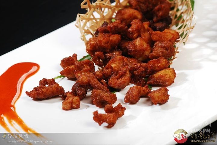 泰北傳統炸魚P268