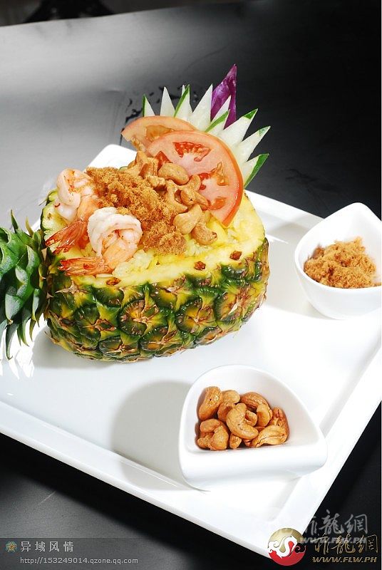 鳳梨海鮮炒飯P288