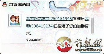 QQ图片20130712090113.jpg