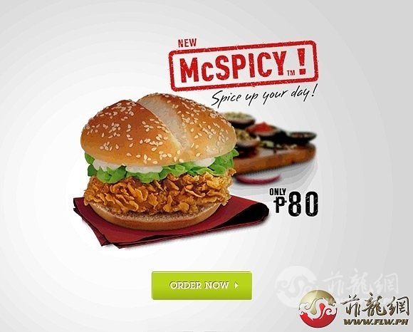 mc spicy.jpg