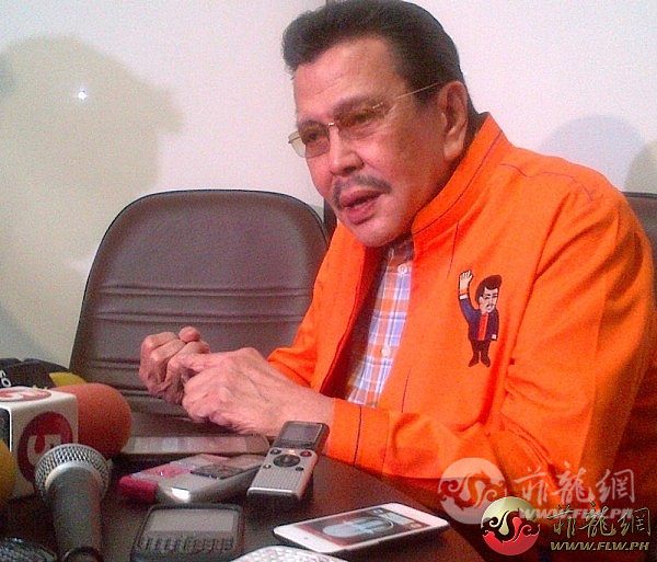Former-President-Joseph-Estrada.jpg
