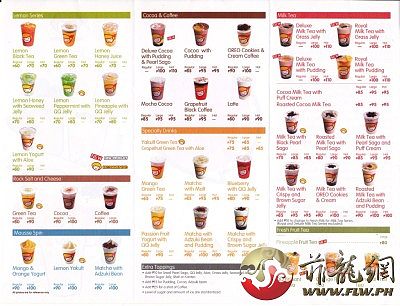 Happy Lemon Philippines Menu 2.jpg