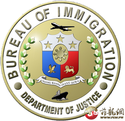 bureau-of-immigration.png
