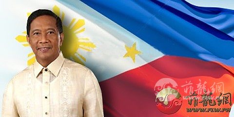 jejomar-binay-with-flag-backdrop.jpg