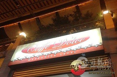 Cafe-Dolce-Banawe030.jpg