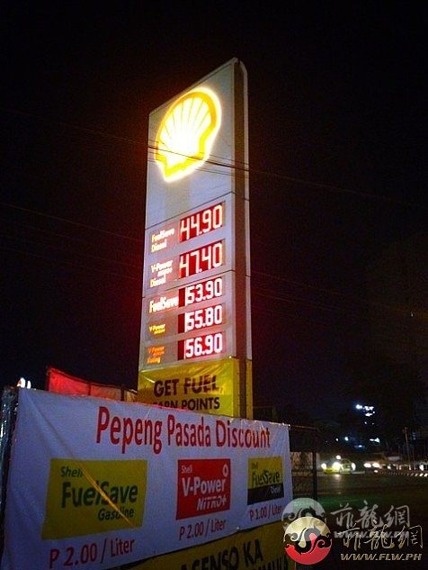 oil price.jpg