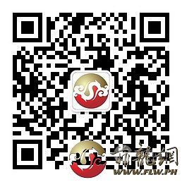 qrcode_for_gh_6c868585cd0c_258 (3).jpg