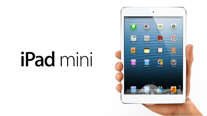 ipadmini.jpg