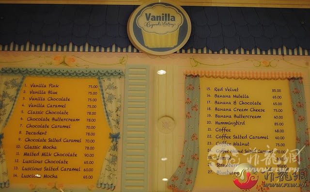 Vanilla cupcake menu1_副本.jpg