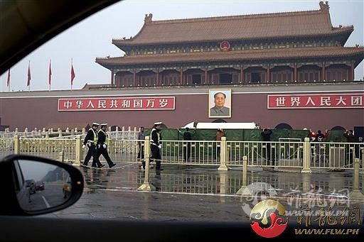 China-Tiananmen-Car.jpg