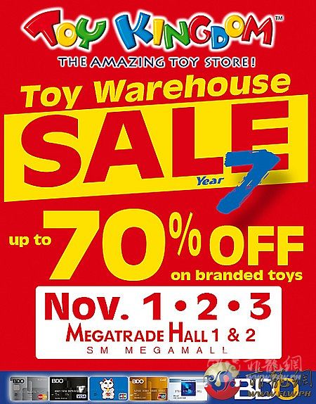 normal_Toy_Kingdom_Toy_Warehouse_Sale.jpg
