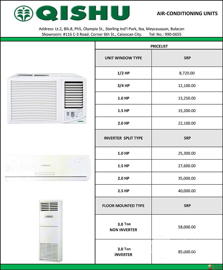 SRP PRICELIST(NEW).jpg