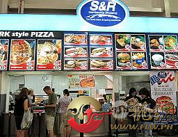pizz.png