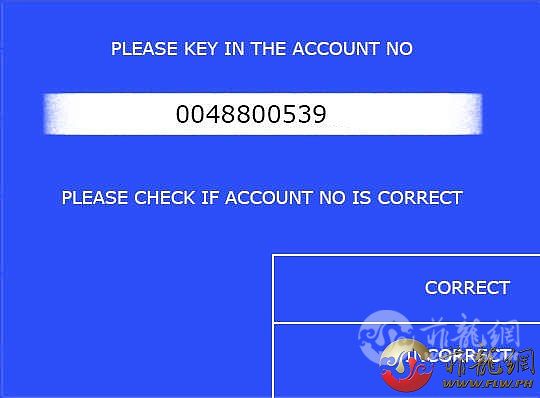 ATM Account Input.jpg