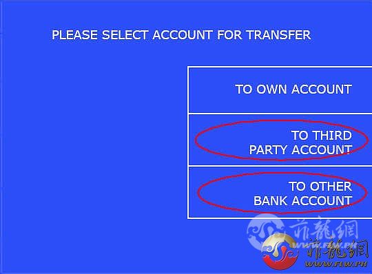 ATM Select Account.jpg