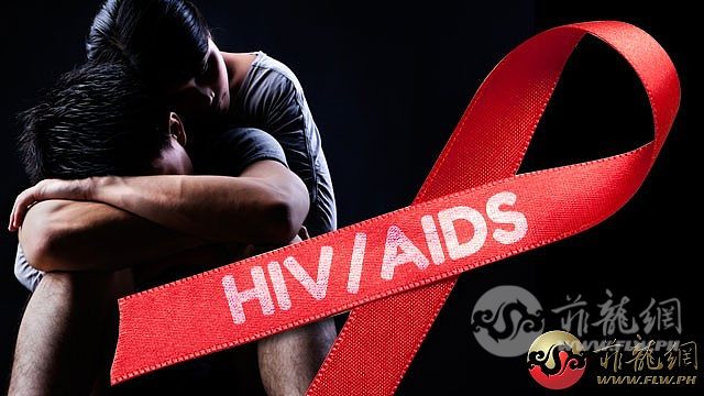 hiv-aids-youth-ribbon-20130301-rappler.jpg