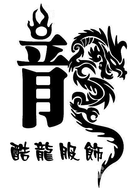 200981719130288-4634 (1)_副本.jpg