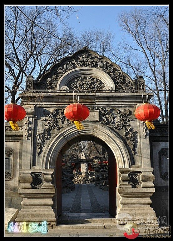 恭王府西洋门.jpg
