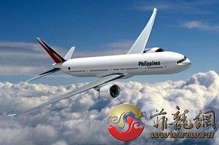 philippines-airlines-pal-aircraft.jpg