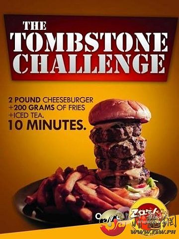 zarks-burger-tombstone-challenge.jpg