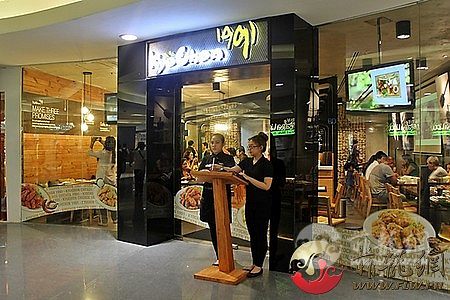 normal_Kyochon_281729.jpg