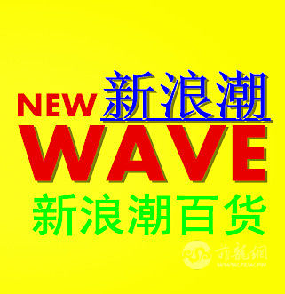 未命名_副本2888.jpg