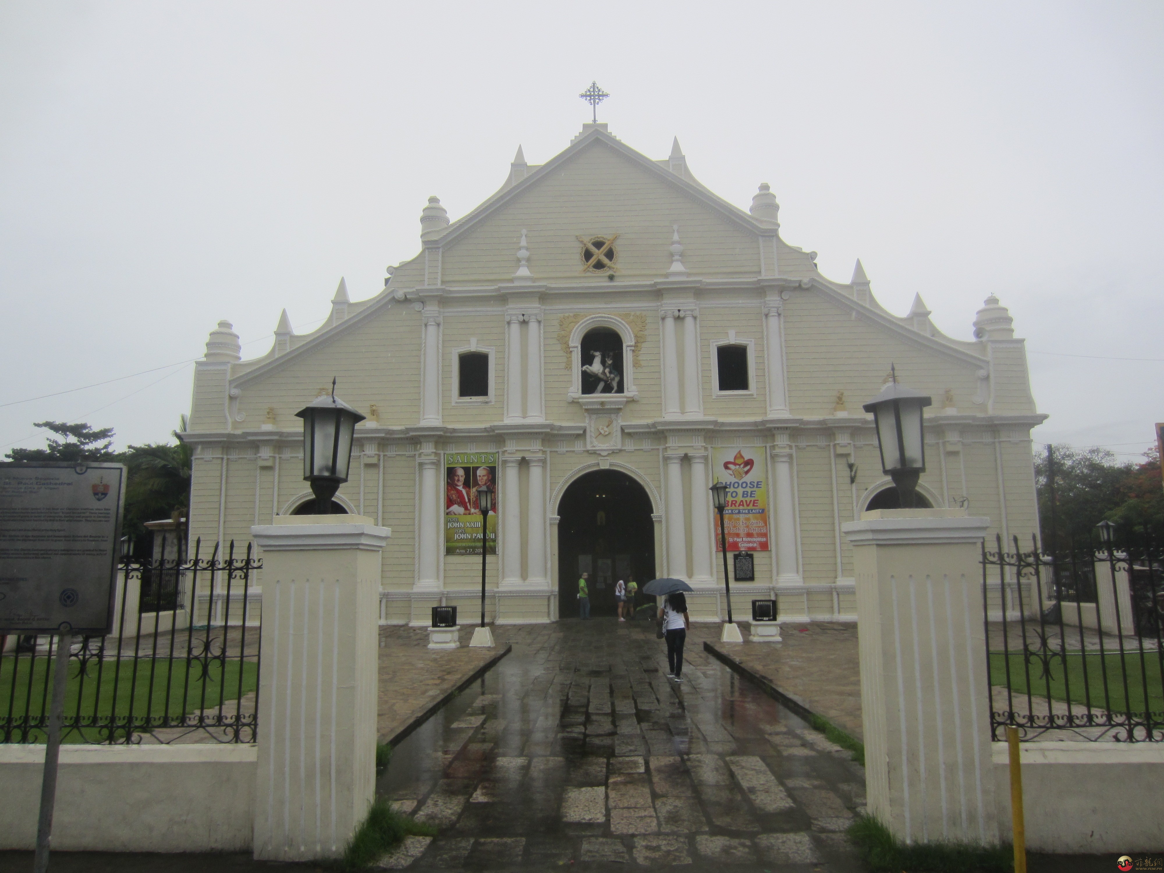 Vigan的St. Paul's Metropolitan Cathedral