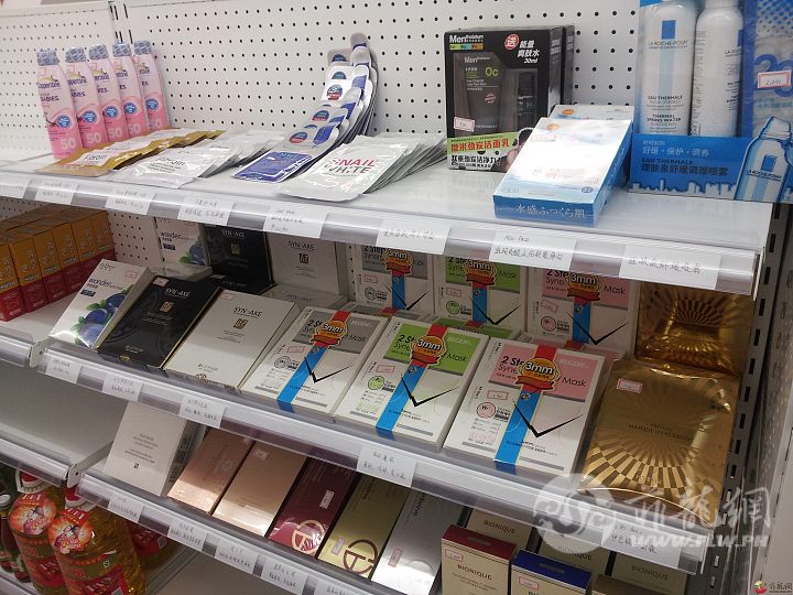 还有面膜护肤产品~绝对保真~