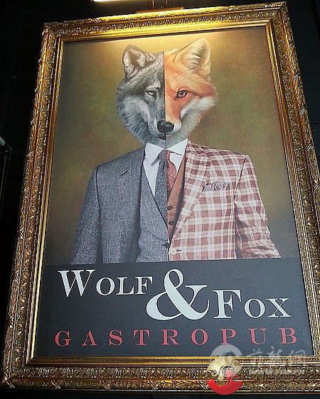 normal_wolfandfox_logo.jpg