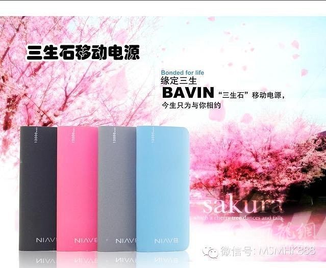 QQ图片20140721115522.jpg