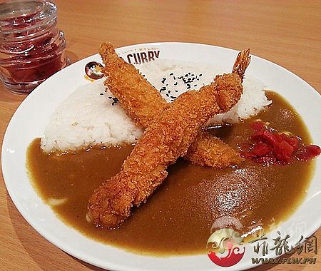 normal_tempura_curry~0.jpg