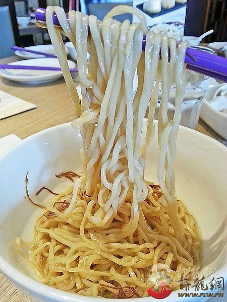 normal_spring_onion_noodle~0.jpg