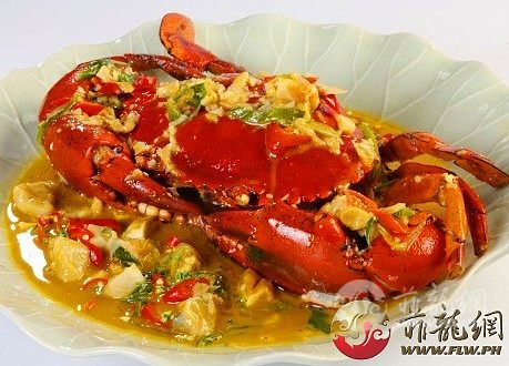 Crab in Salted Egg.jpg