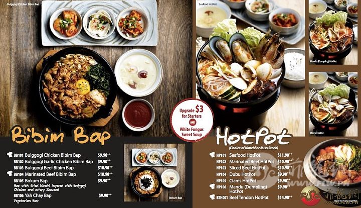 Seoul-Garden-bibim-bap-and-hotpot-menu.jpg
