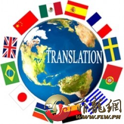 Flags-Around-TRANSLATION.jpg