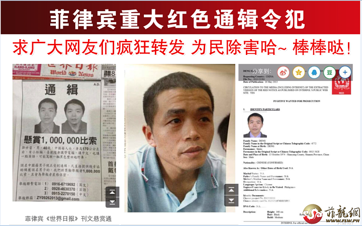 QQ截图20141231110506.png