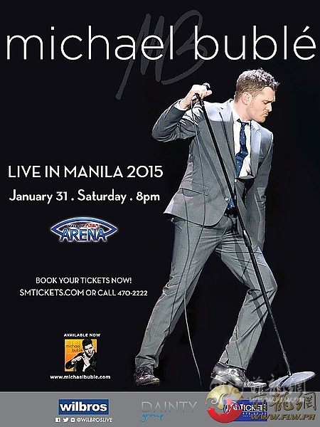 normal_MB_Manila_Final_poster_28129 (1).jpg