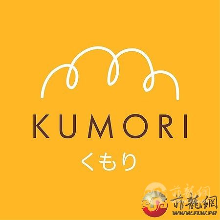 normal_Kumori_logo.jpg