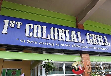 normal_1st_Colonial_-_Sign.jpg