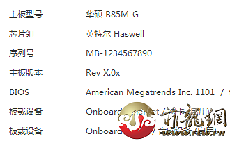 QQ图片20150605104815.png