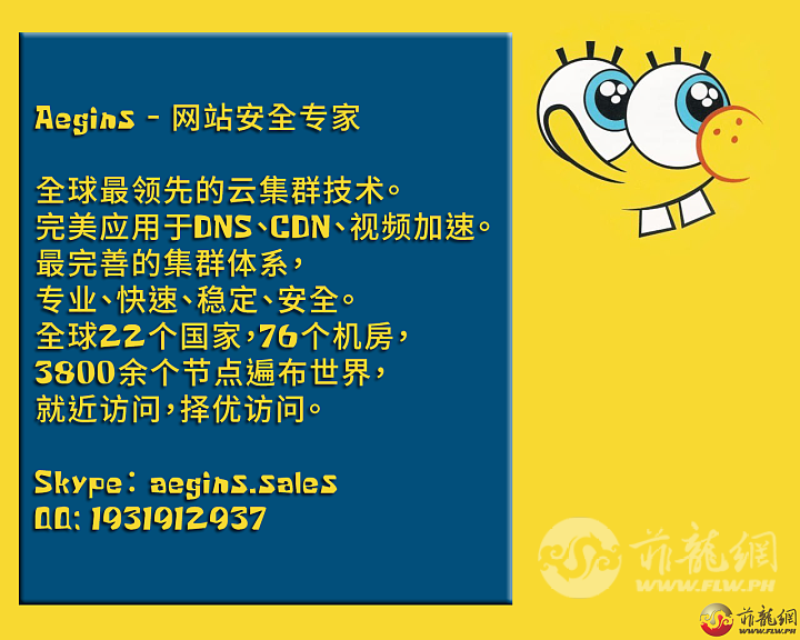 Spongebob-spongebob-squarepants-for-Poster.png